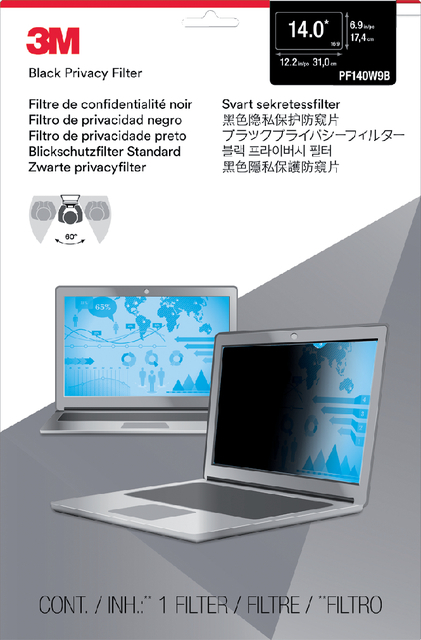 PRIVACY FILTER 3M 14.0" WIDE RATIO 16.9